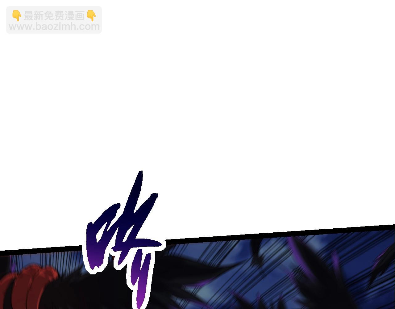 從大樹開始的進化 - 第169話 小白與小藍(2/4) - 3