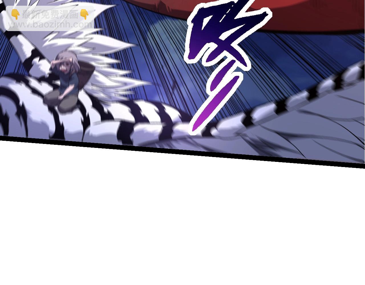 從大樹開始的進化 - 第169話 小白與小藍(2/4) - 5