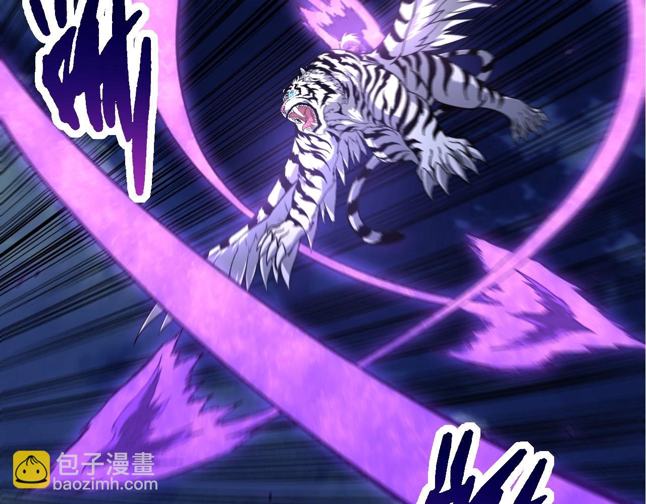 從大樹開始的進化 - 第169話 小白與小藍(2/4) - 7