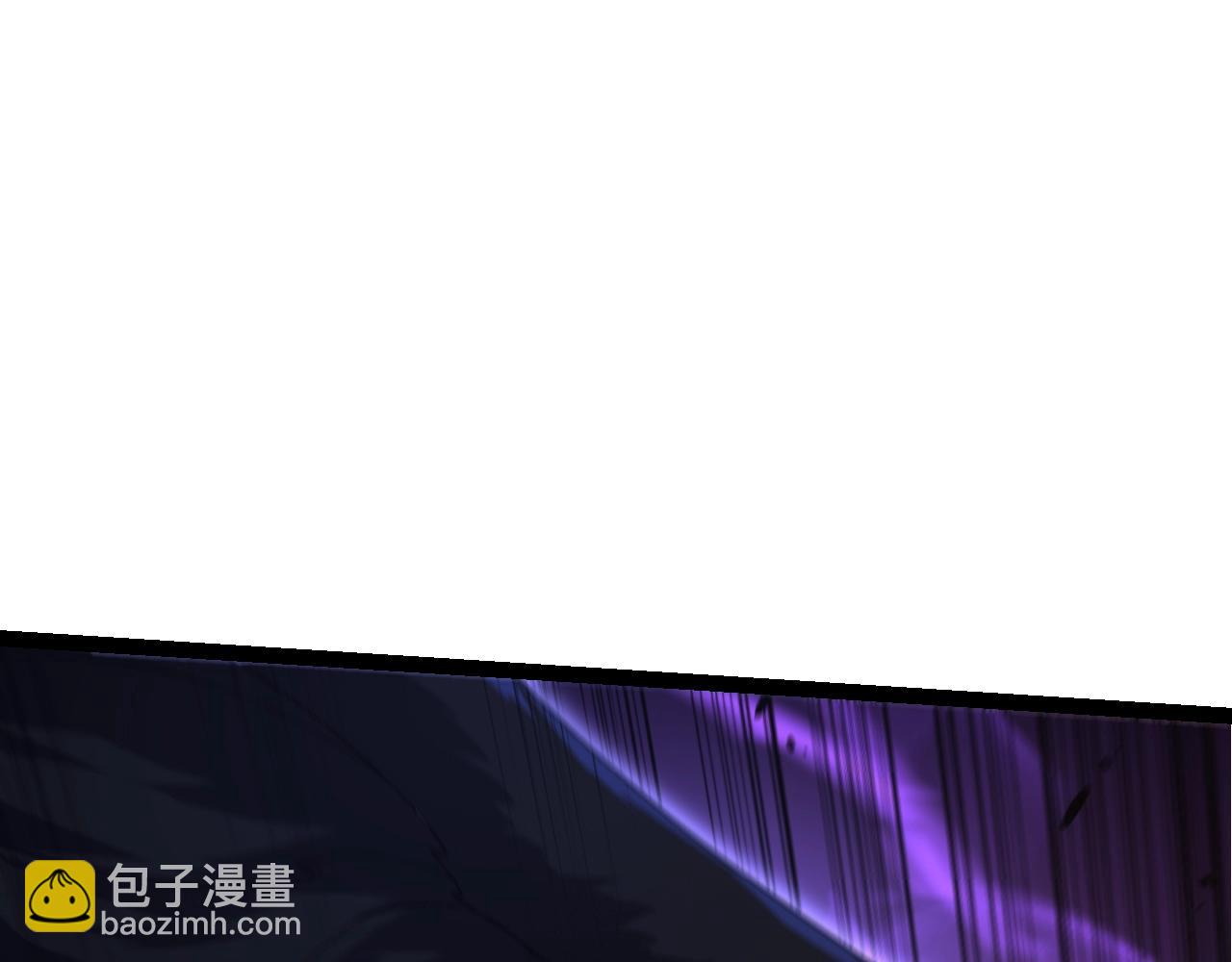 從大樹開始的進化 - 第169話 小白與小藍(2/4) - 5