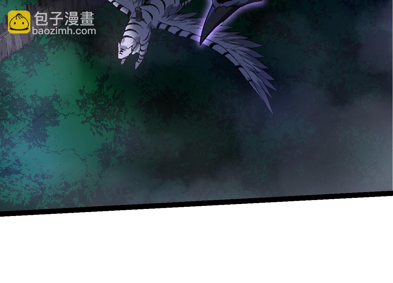 從大樹開始的進化 - 第169話 小白與小藍(2/4) - 4