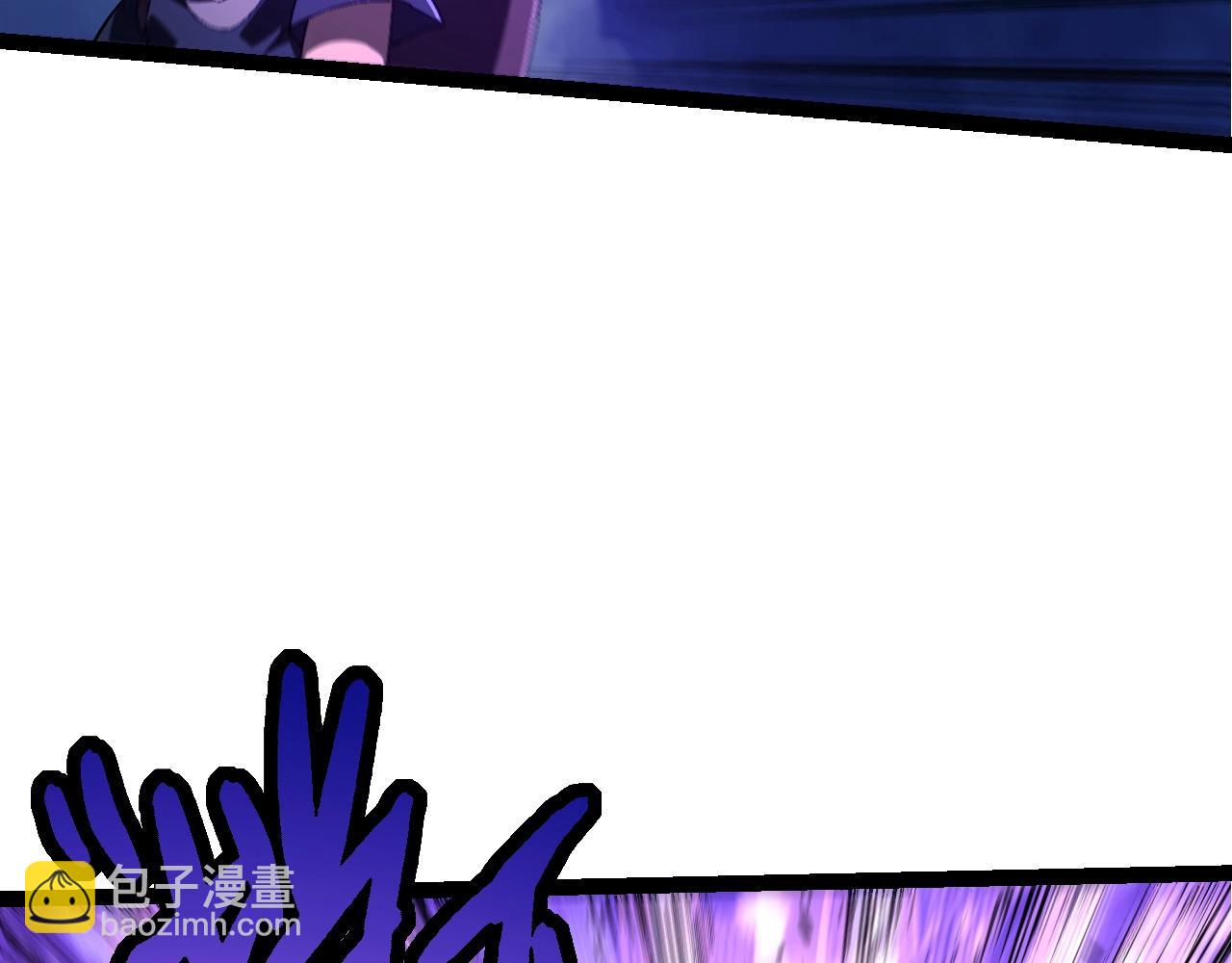 從大樹開始的進化 - 第169話 小白與小藍(2/4) - 4