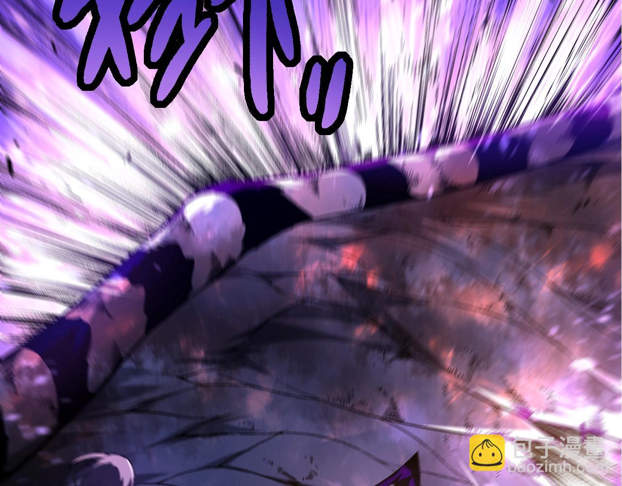 從大樹開始的進化 - 第169話 小白與小藍(2/4) - 5