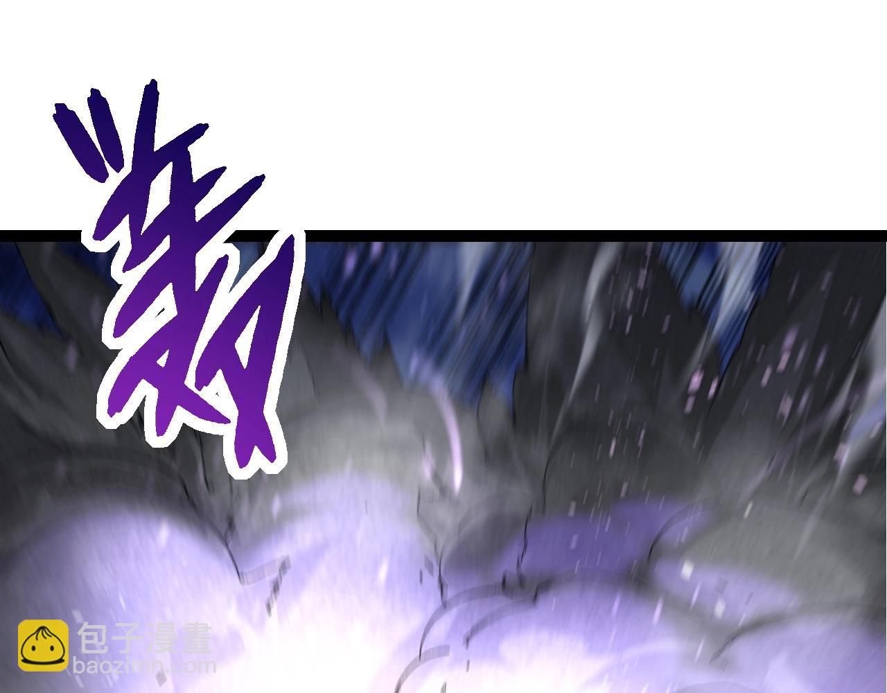 從大樹開始的進化 - 第169話 小白與小藍(2/4) - 7