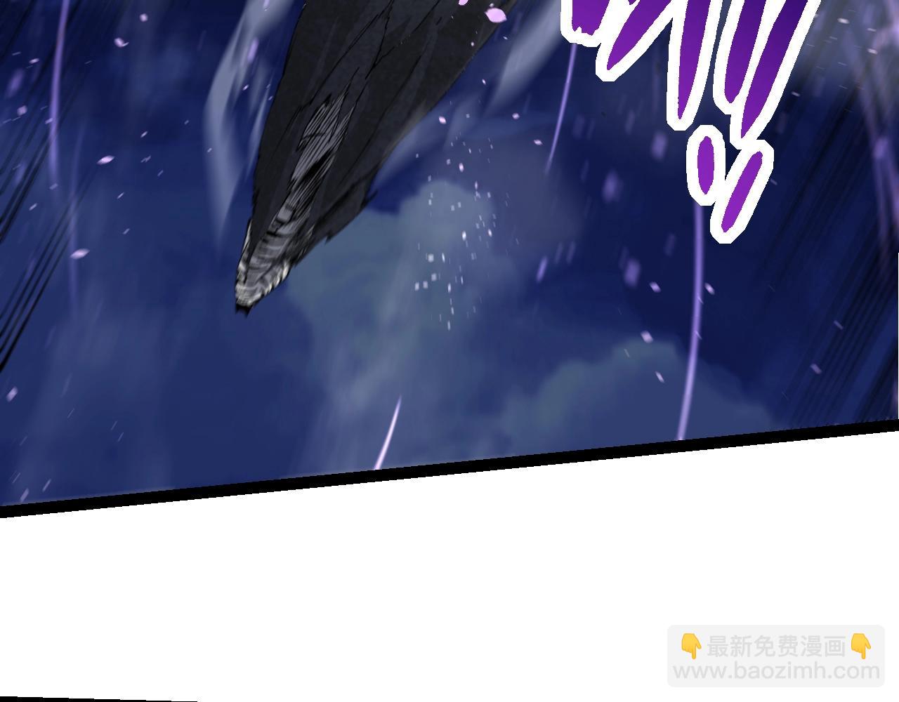 從大樹開始的進化 - 第169話 小白與小藍(2/4) - 1