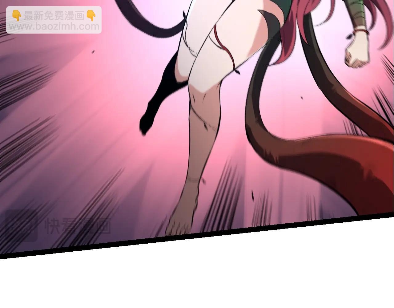 從大樹開始的進化 - 第169話 小白與小藍(2/4) - 3