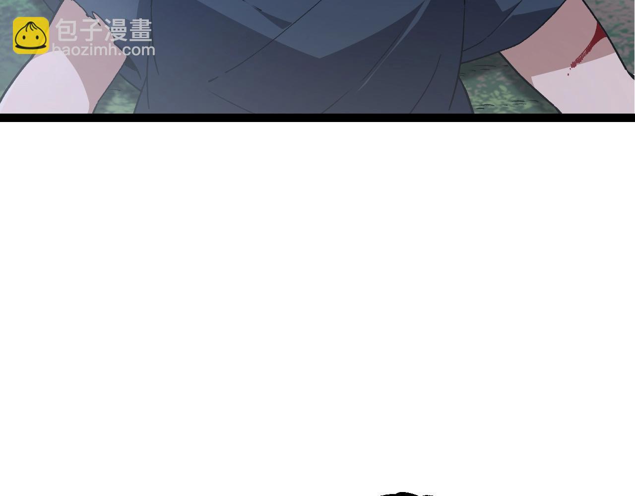 從大樹開始的進化 - 第169話 小白與小藍(1/4) - 1