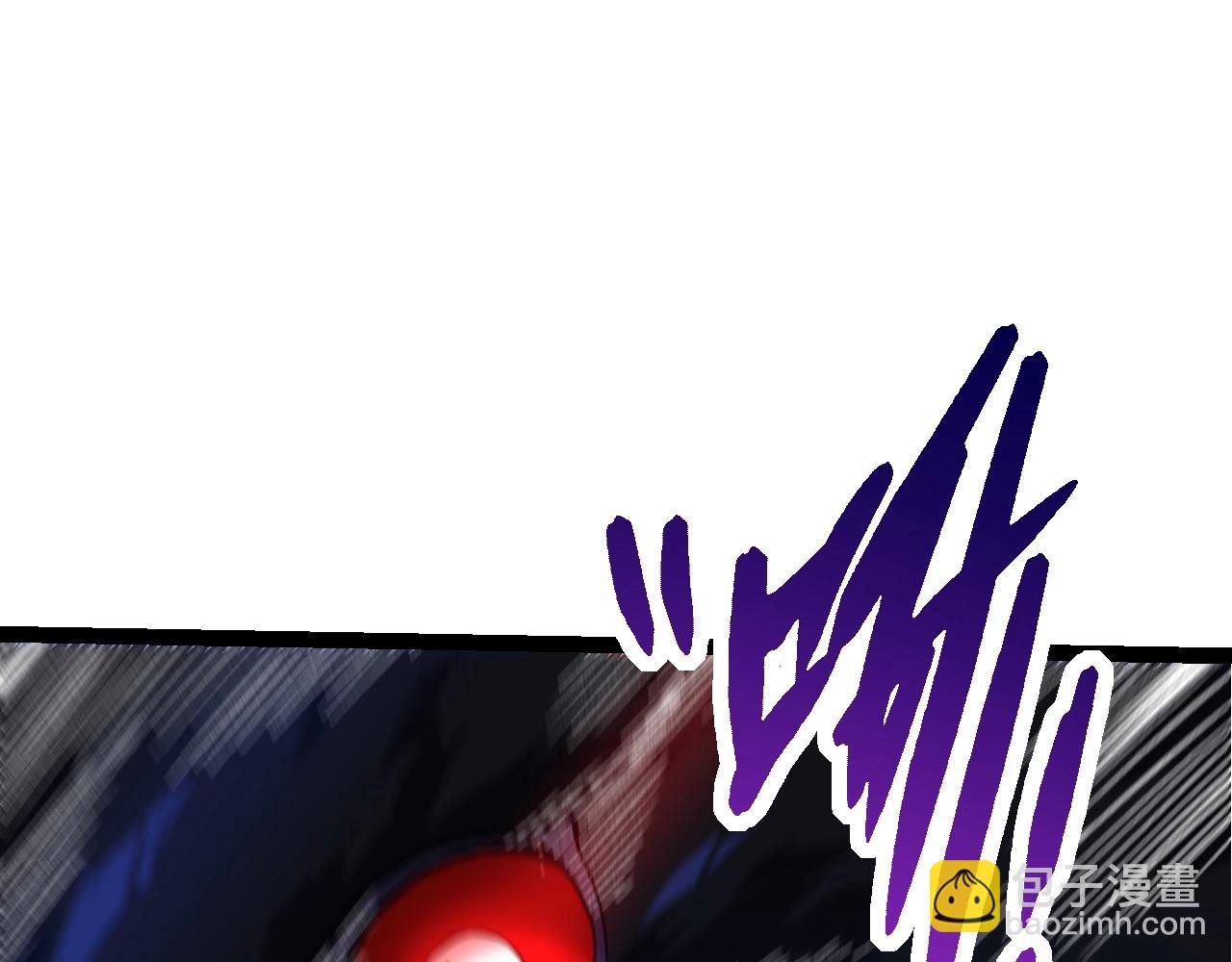 從大樹開始的進化 - 第169話 小白與小藍(2/4) - 4