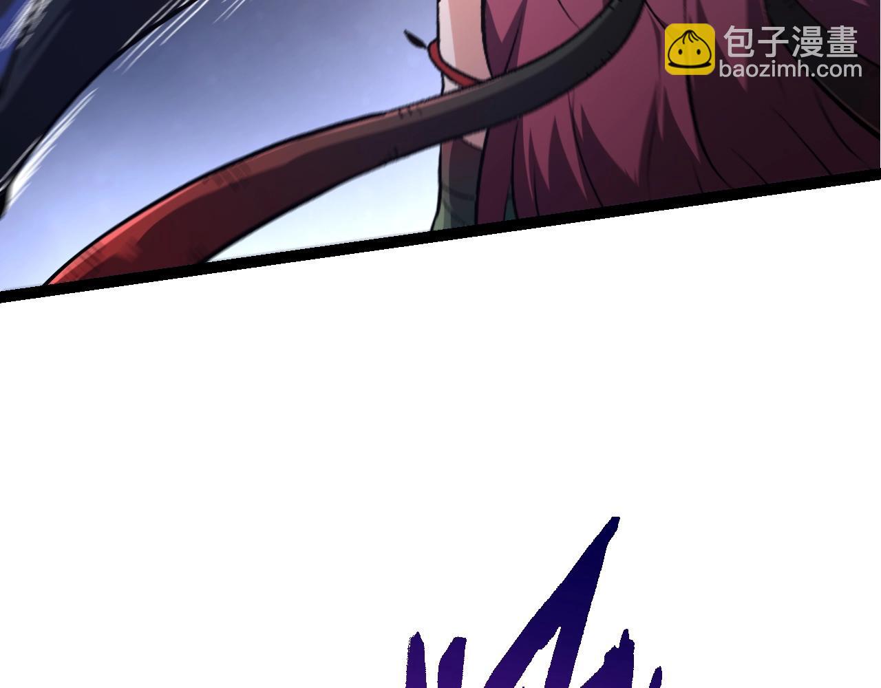 從大樹開始的進化 - 第169話 小白與小藍(2/4) - 6