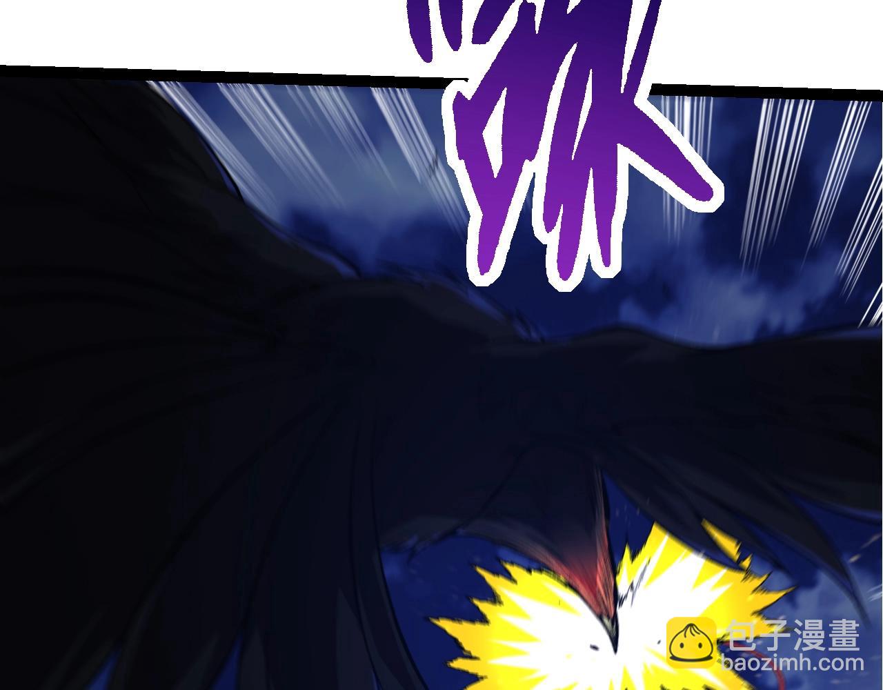 從大樹開始的進化 - 第169話 小白與小藍(2/4) - 7