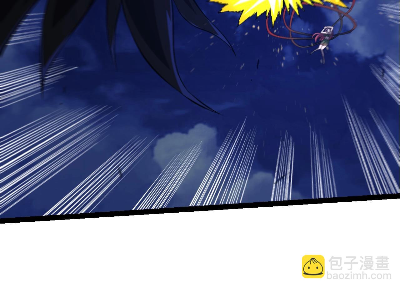 從大樹開始的進化 - 第169話 小白與小藍(2/4) - 8