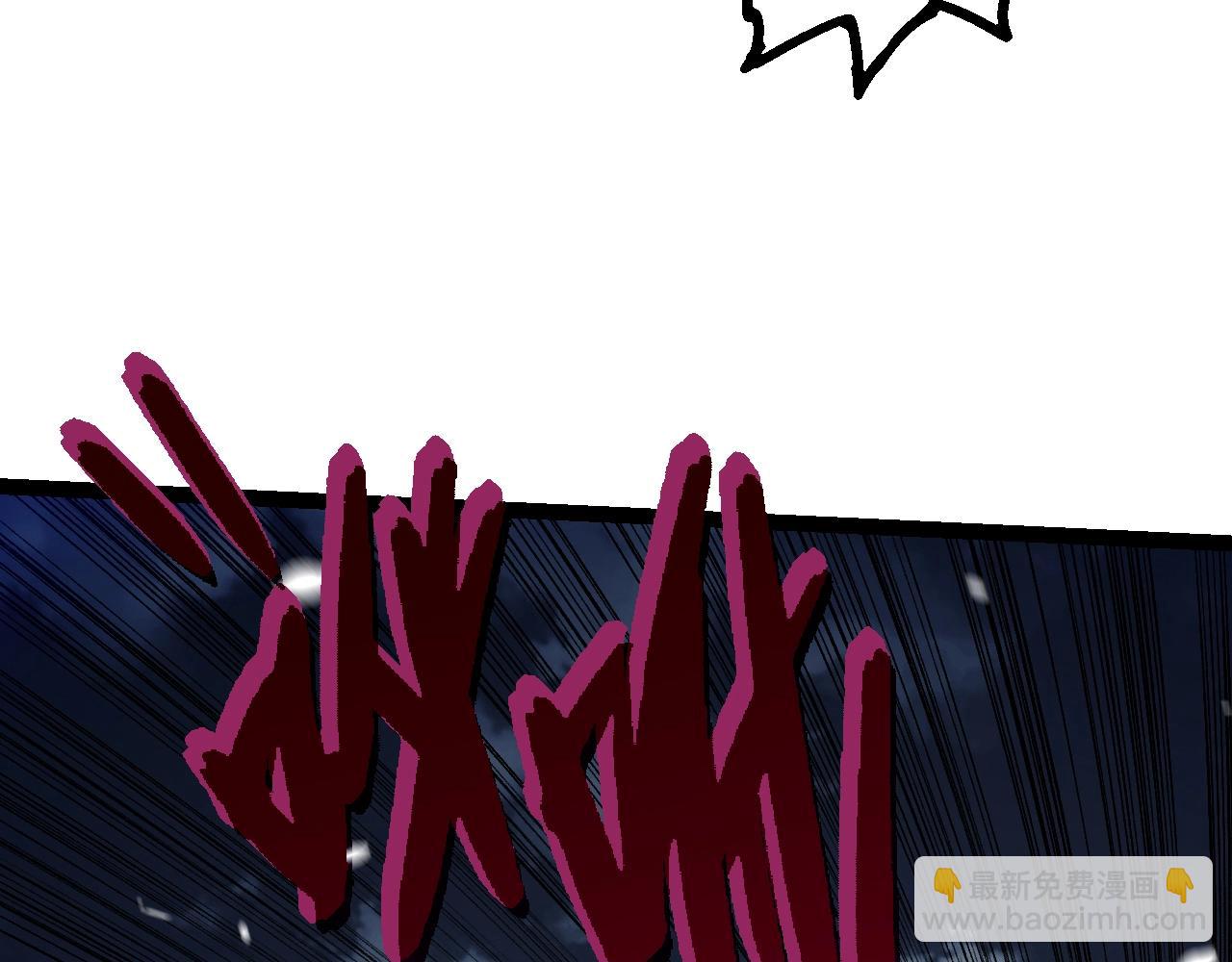 從大樹開始的進化 - 第169話 小白與小藍(2/4) - 3