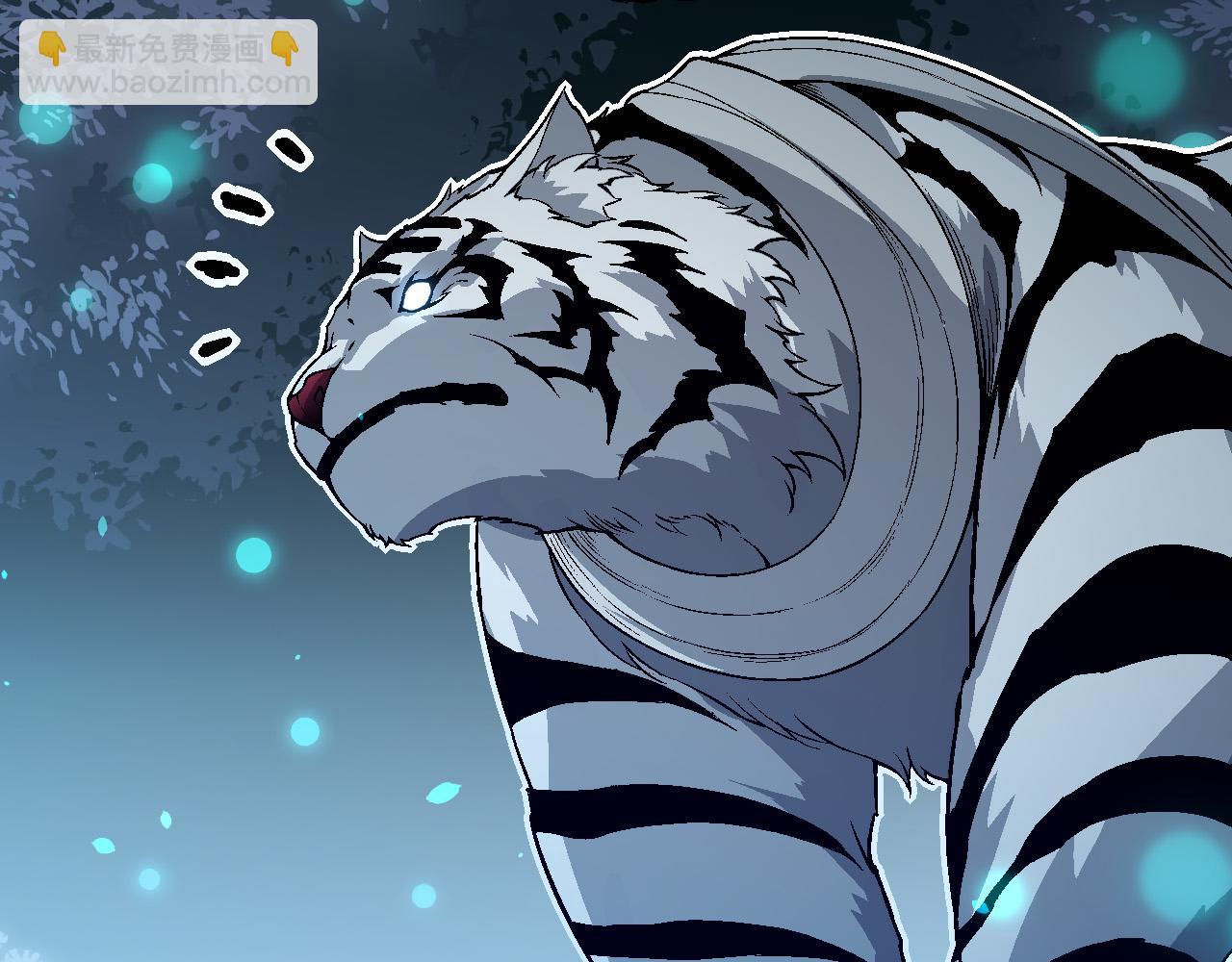 從大樹開始的進化 - 第171話  奮不顧身的小藍(1/4) - 2