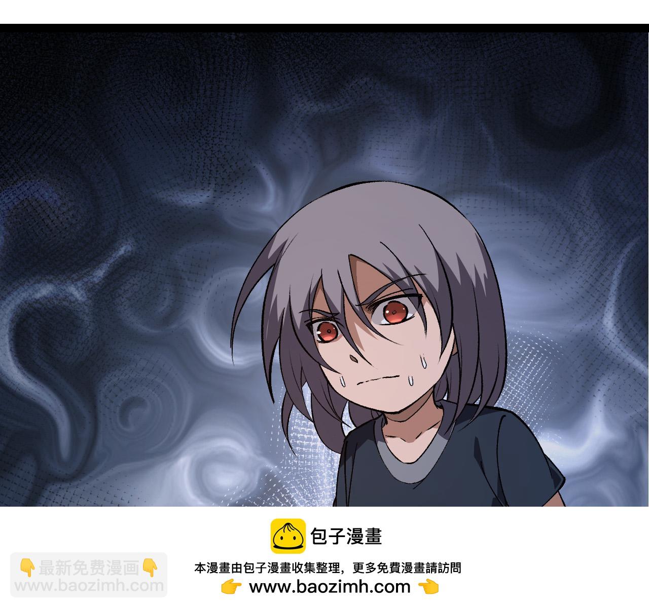 從大樹開始的進化 - 第171話  奮不顧身的小藍(2/4) - 6