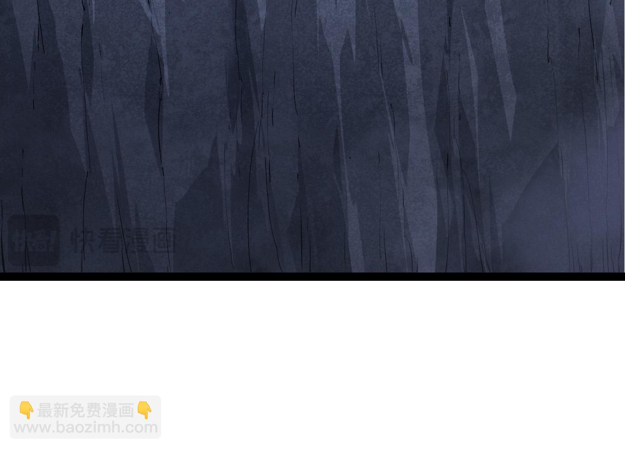 從大樹開始的進化 - 第171話  奮不顧身的小藍(3/4) - 8