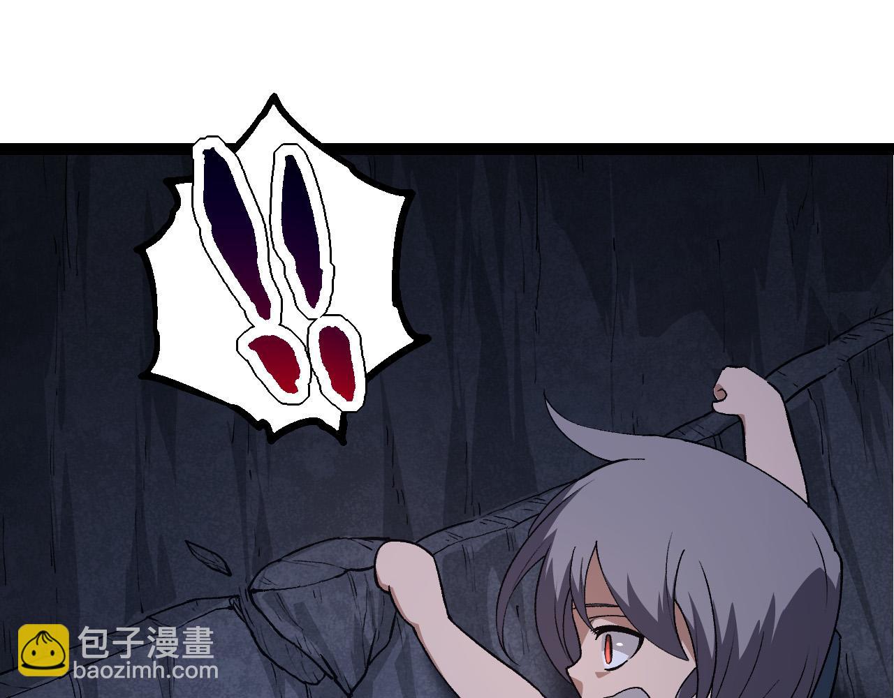 從大樹開始的進化 - 第171話  奮不顧身的小藍(3/4) - 1