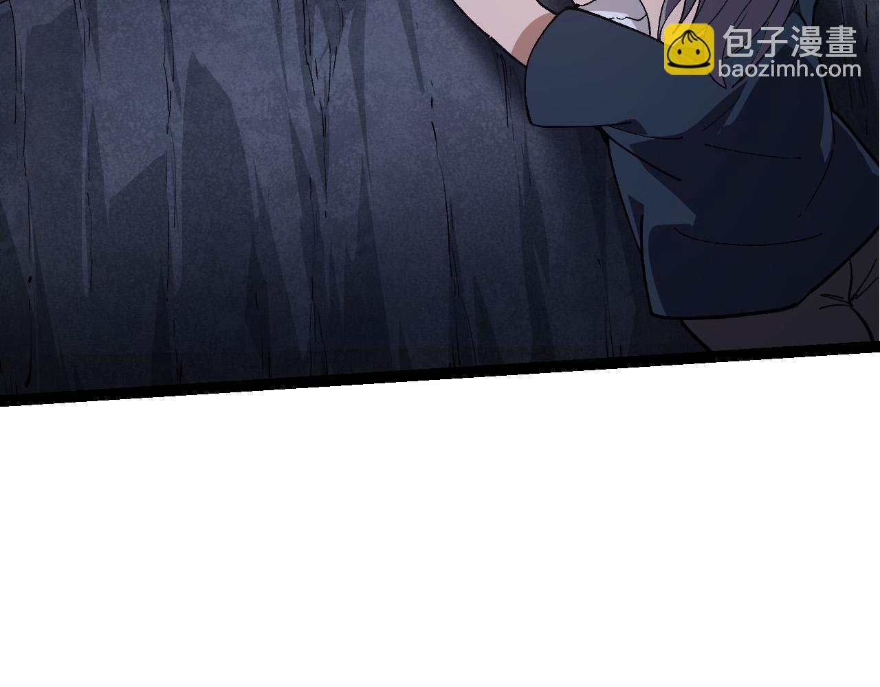 從大樹開始的進化 - 第171話  奮不顧身的小藍(3/4) - 2