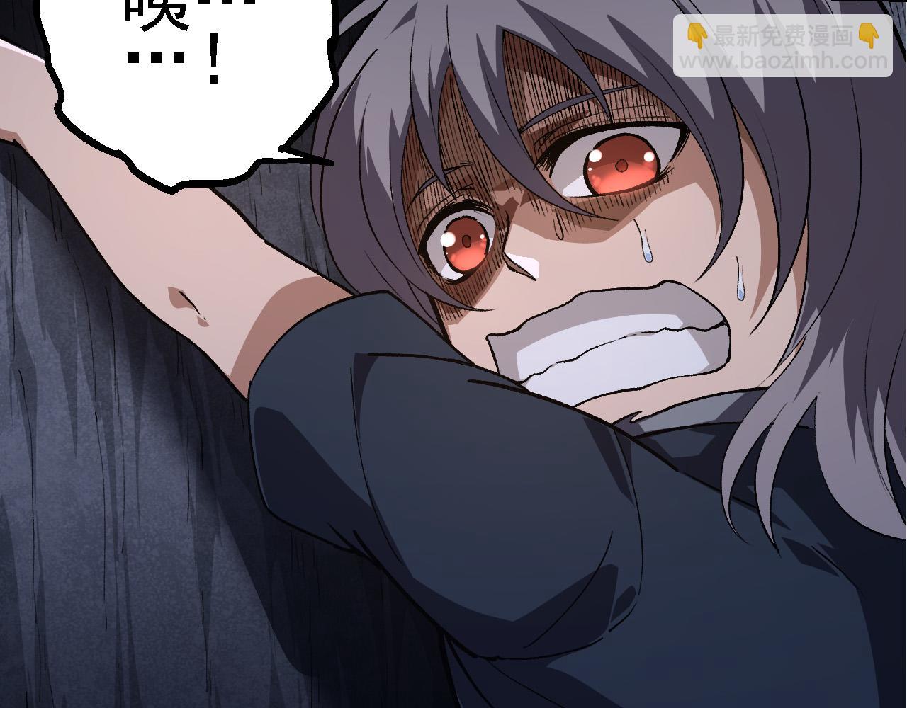 從大樹開始的進化 - 第171話  奮不顧身的小藍(3/4) - 5