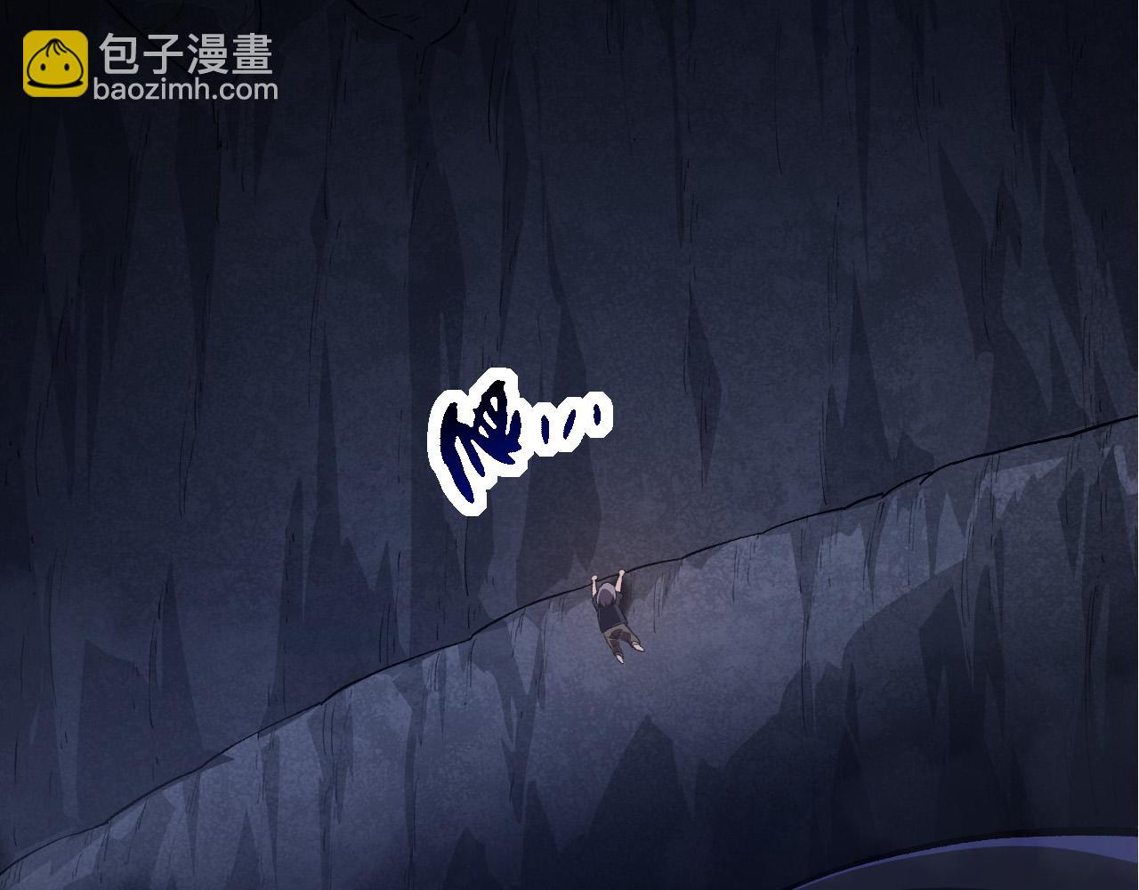 從大樹開始的進化 - 第171話  奮不顧身的小藍(3/4) - 7