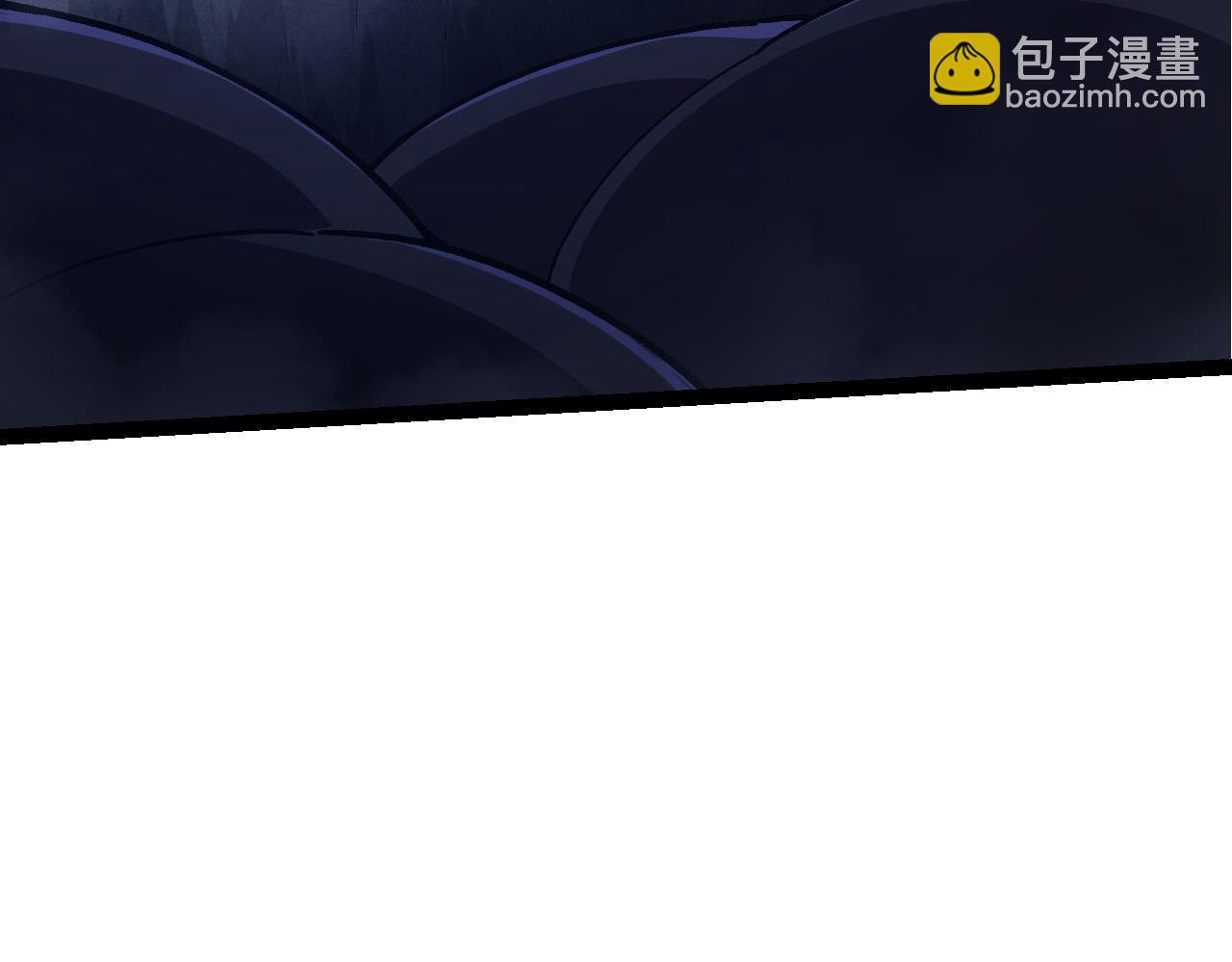 從大樹開始的進化 - 第171話  奮不顧身的小藍(3/4) - 8