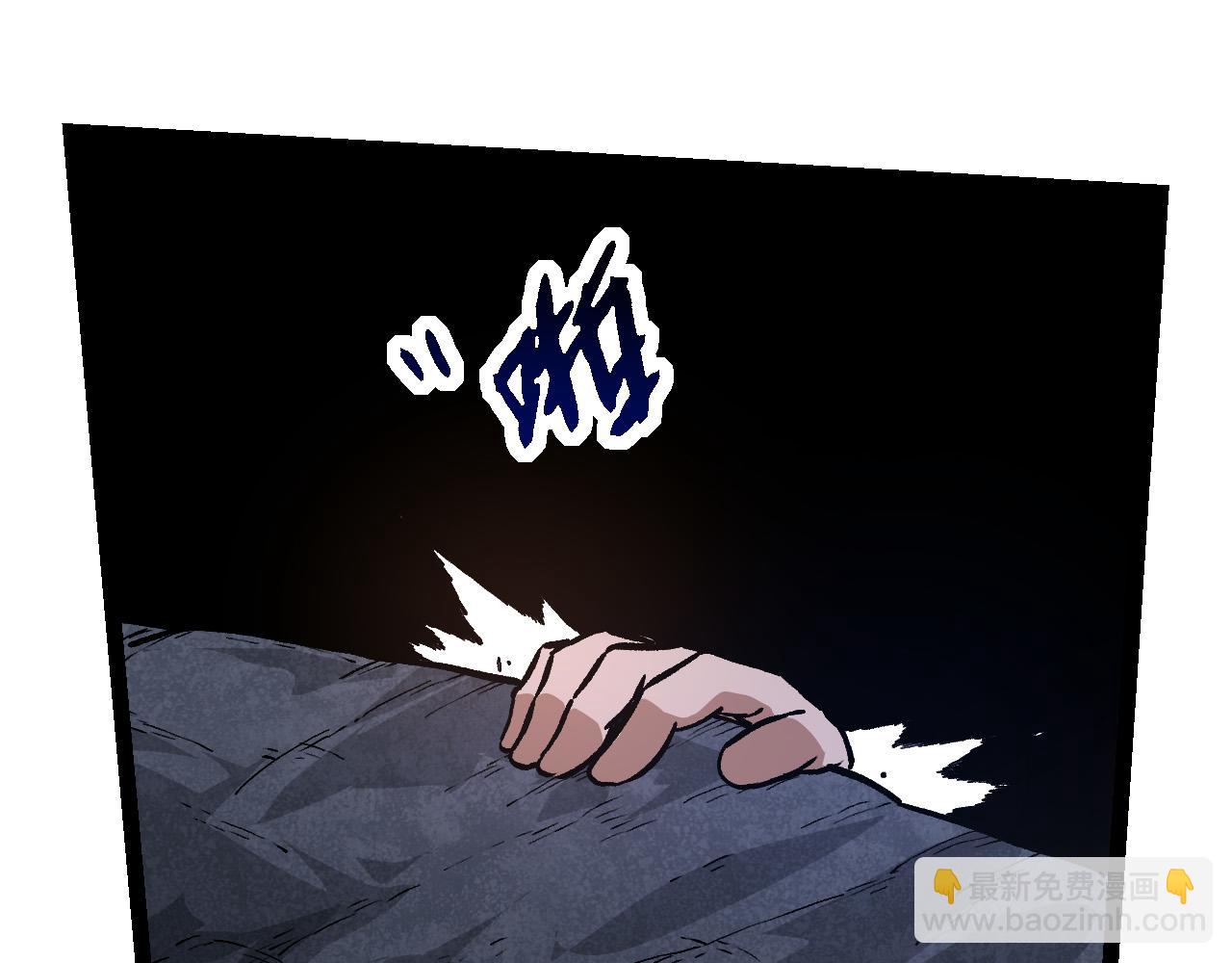 從大樹開始的進化 - 第171話  奮不顧身的小藍(3/4) - 1