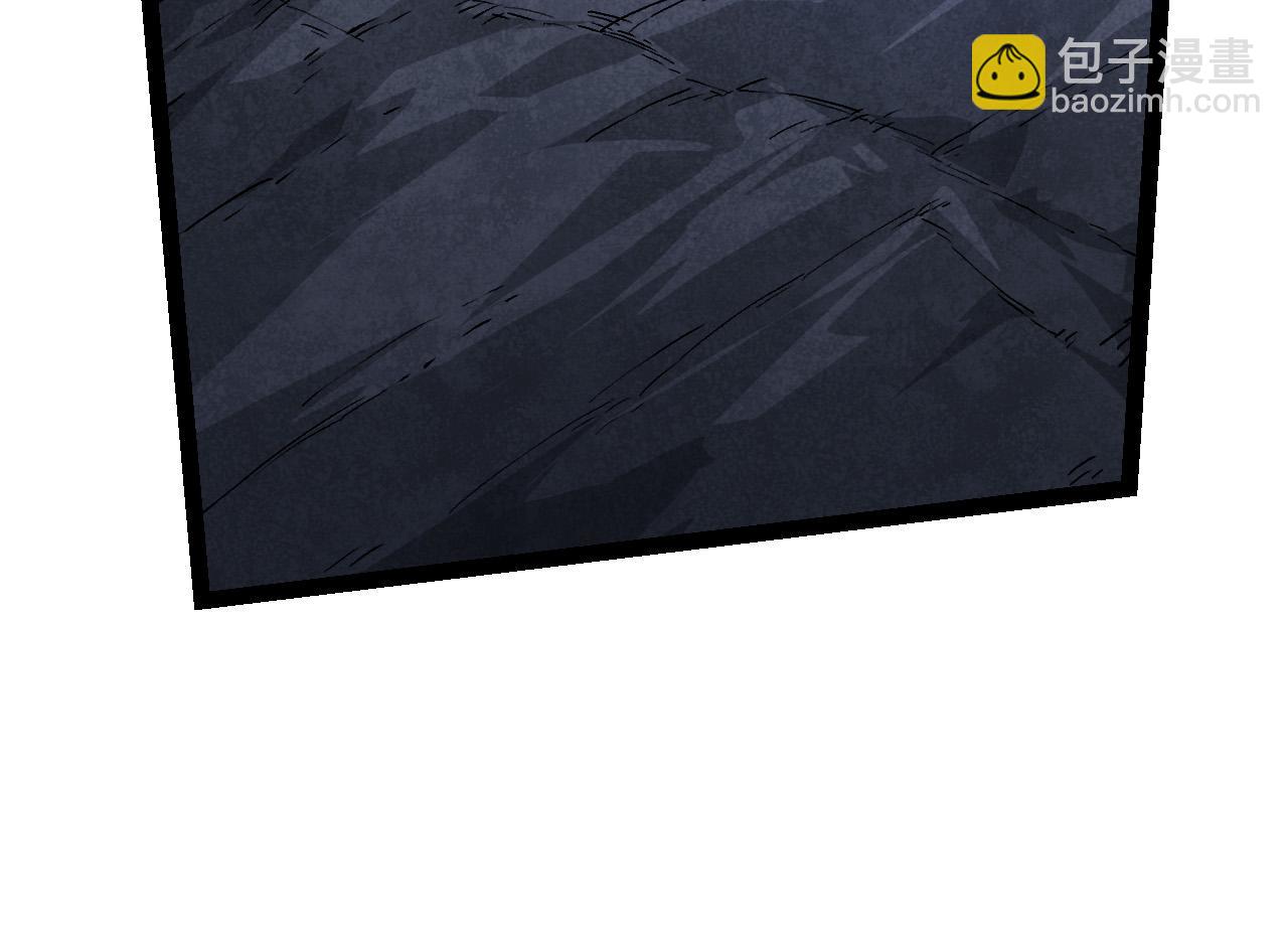 從大樹開始的進化 - 第171話  奮不顧身的小藍(3/4) - 2