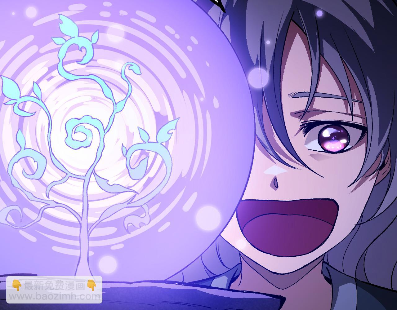 從大樹開始的進化 - 第171話  奮不顧身的小藍(3/4) - 6