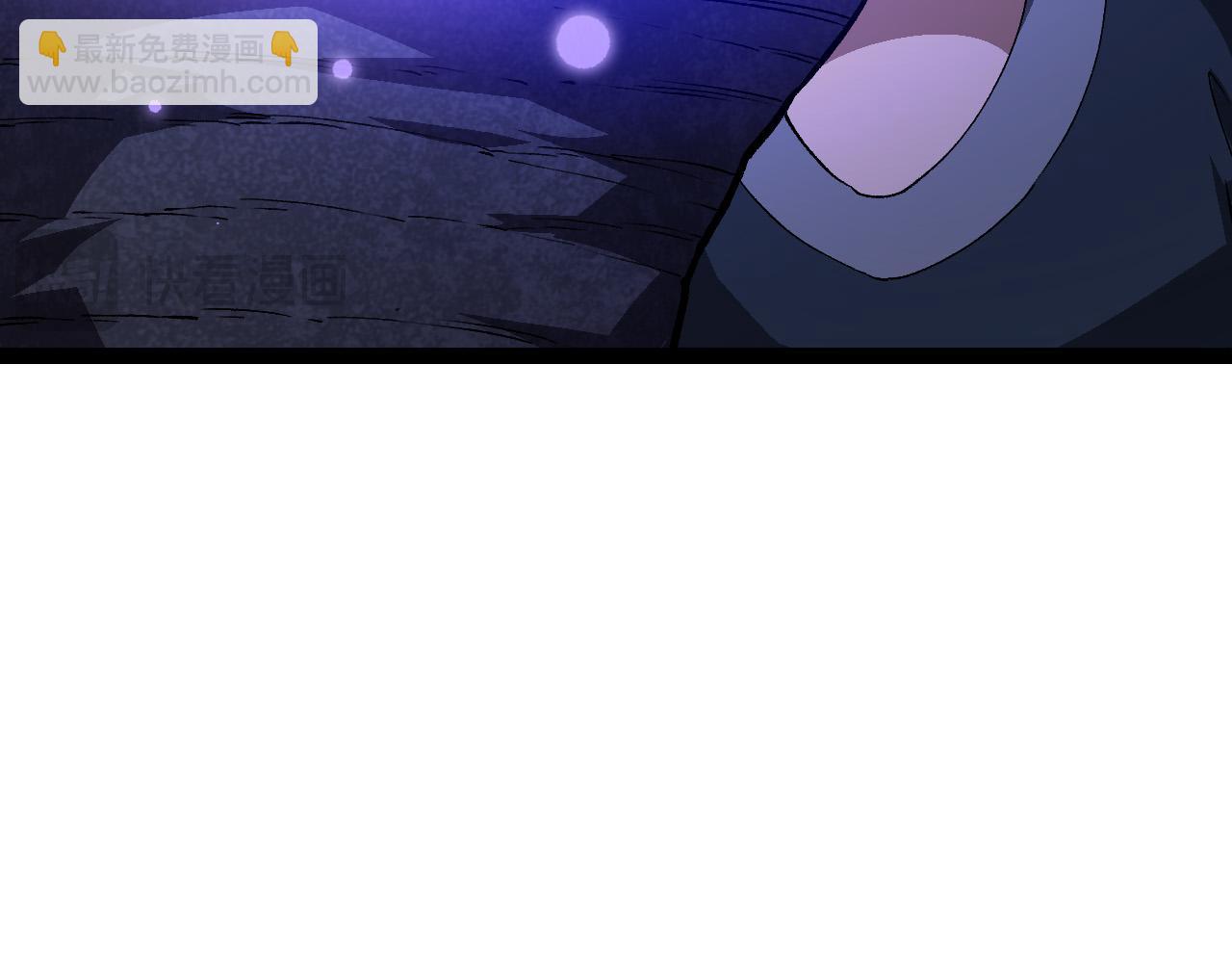 從大樹開始的進化 - 第171話  奮不顧身的小藍(3/4) - 7