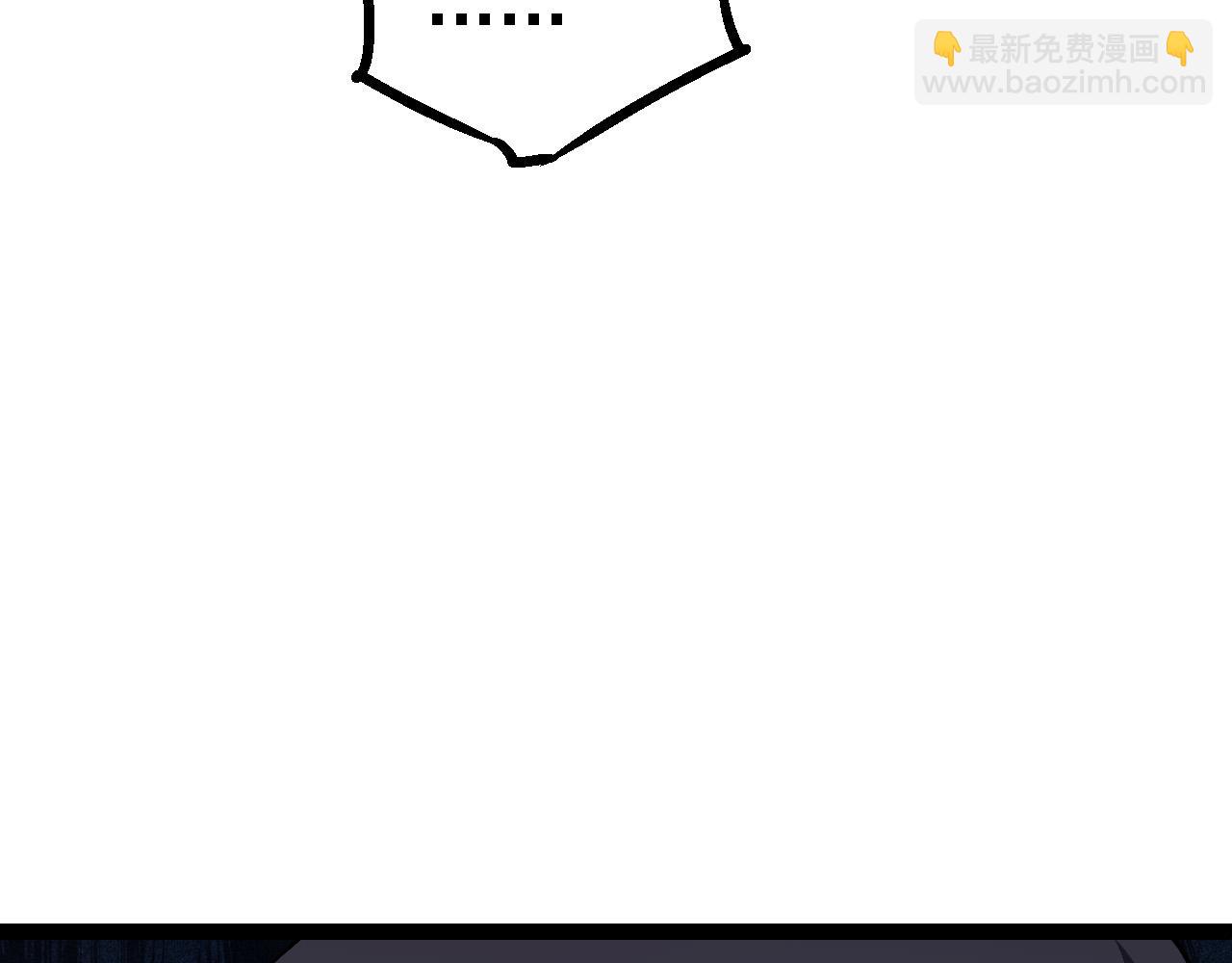 從大樹開始的進化 - 第171話  奮不顧身的小藍(3/4) - 2