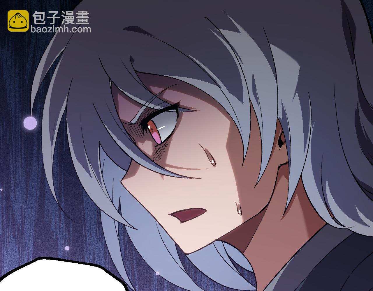 從大樹開始的進化 - 第171話  奮不顧身的小藍(3/4) - 3