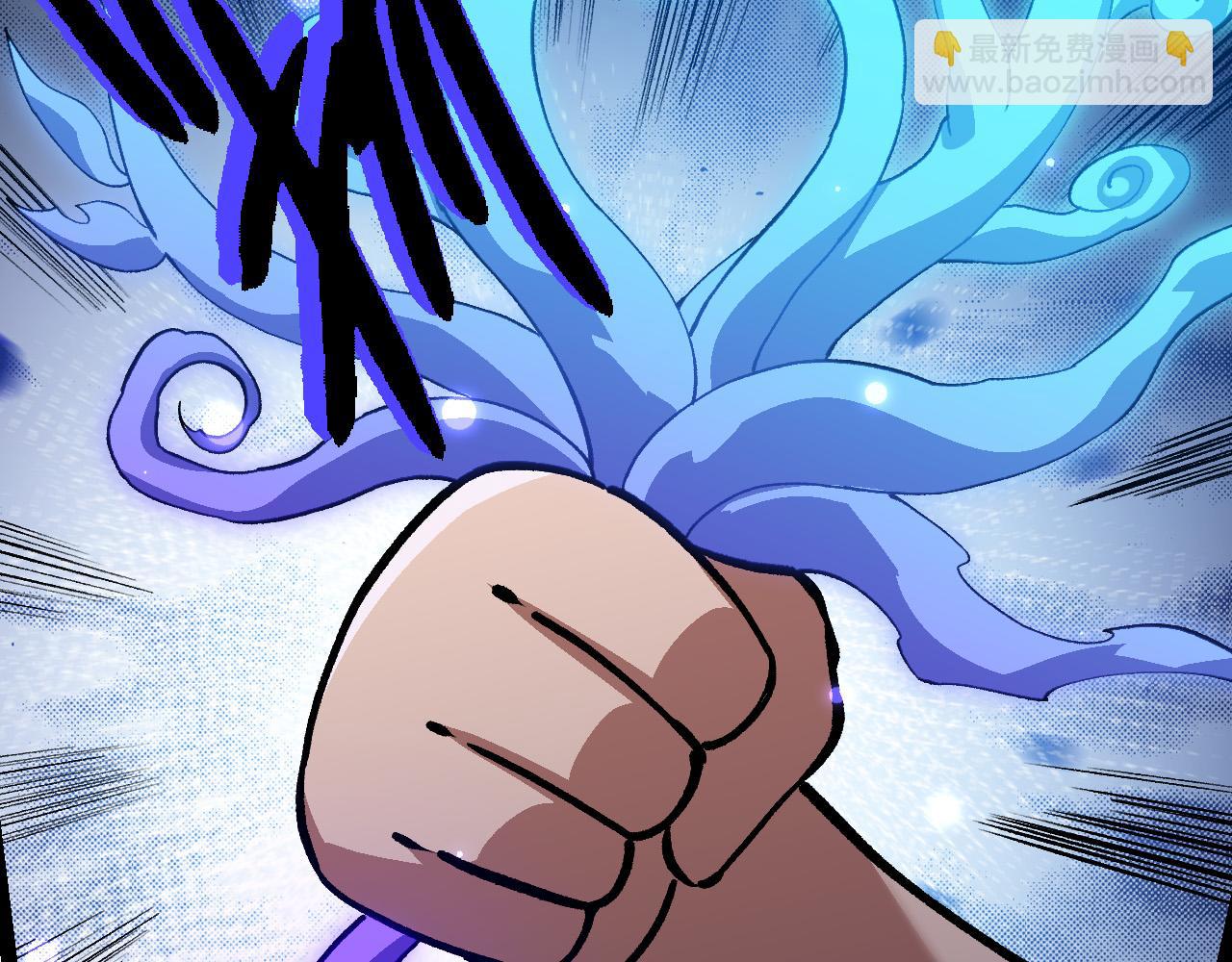 從大樹開始的進化 - 第171話  奮不顧身的小藍(3/4) - 2