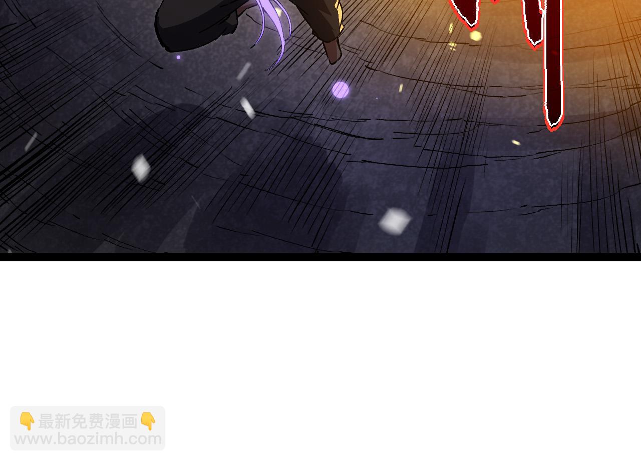 從大樹開始的進化 - 第171話  奮不顧身的小藍(3/4) - 6