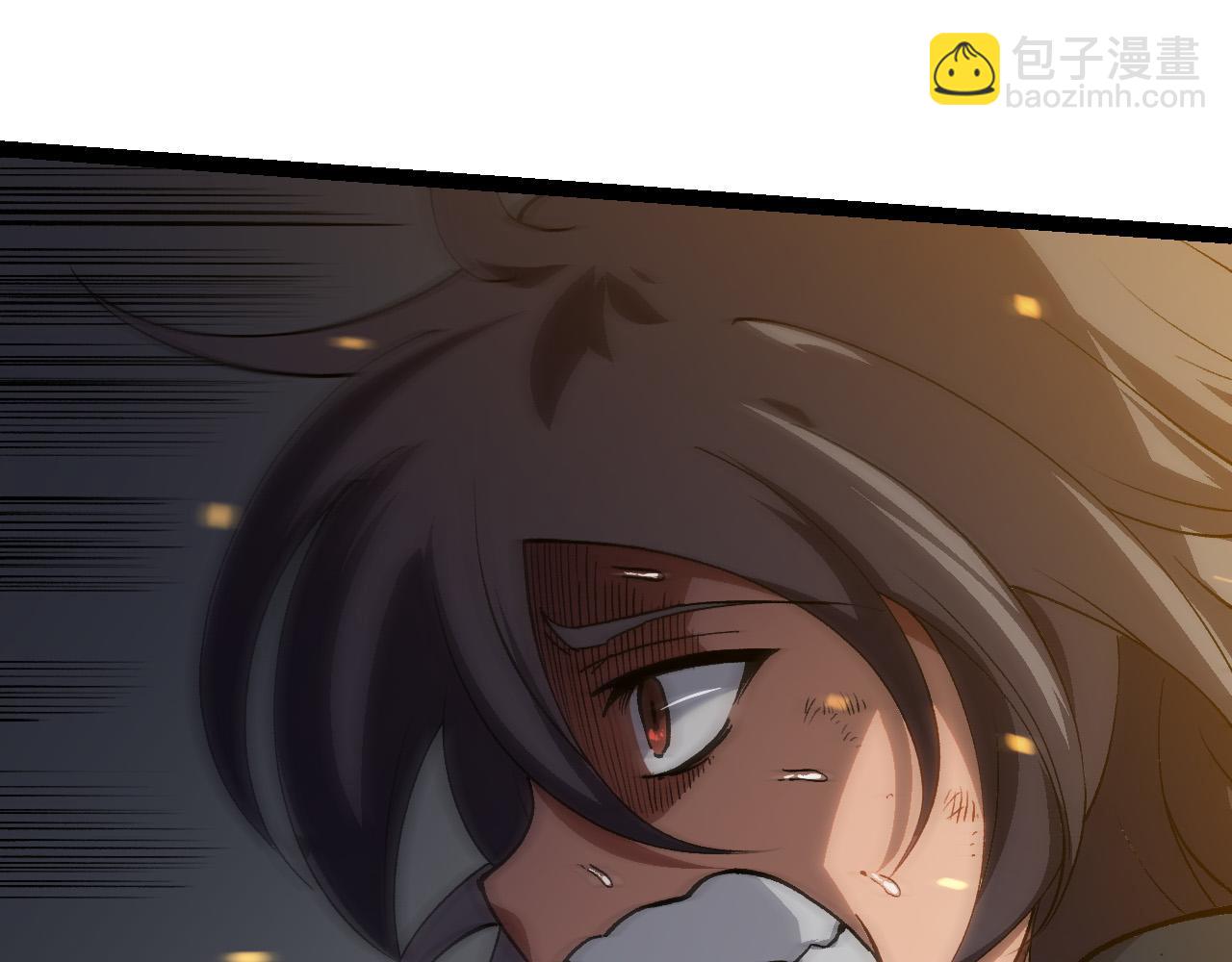 從大樹開始的進化 - 第171話  奮不顧身的小藍(3/4) - 7