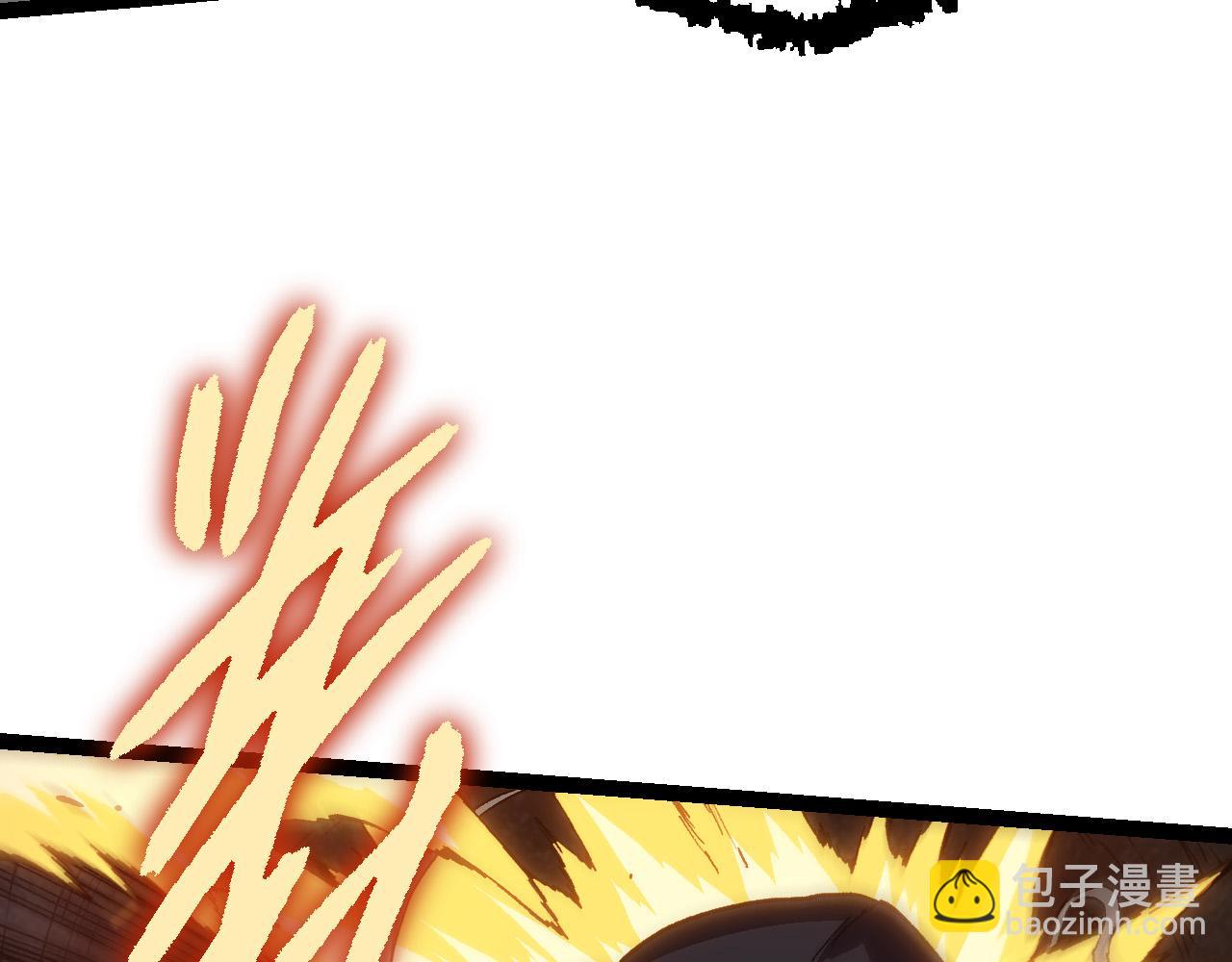 從大樹開始的進化 - 第171話  奮不顧身的小藍(3/4) - 1