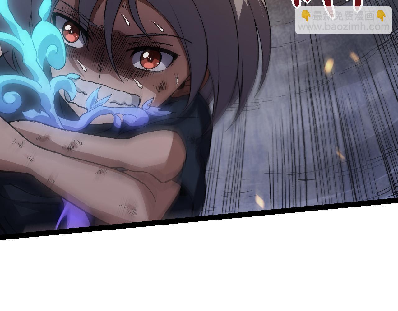 從大樹開始的進化 - 第171話  奮不顧身的小藍(3/4) - 3