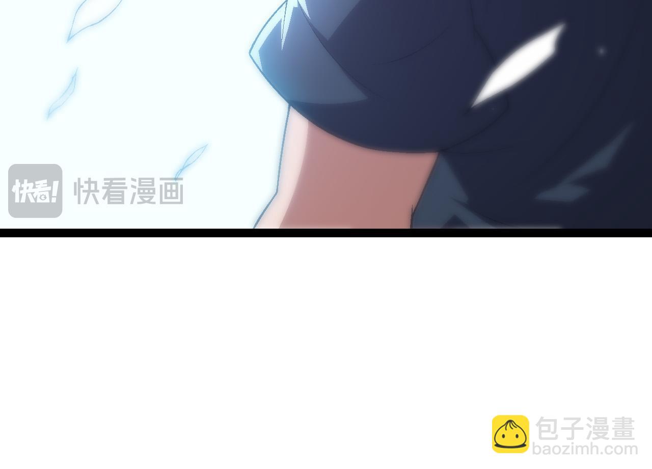 從大樹開始的進化 - 第171話  奮不顧身的小藍(1/4) - 6