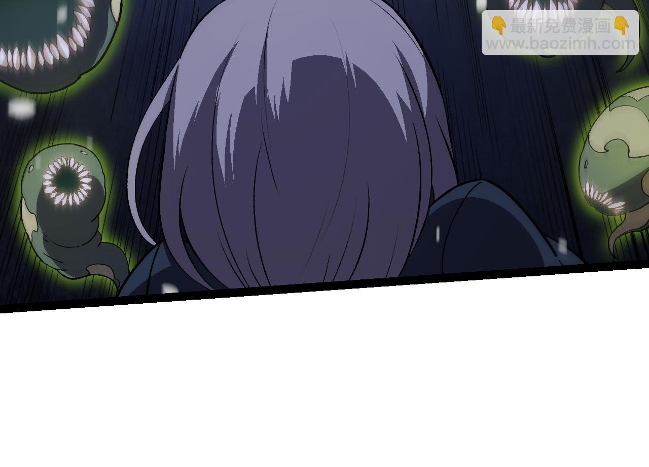 從大樹開始的進化 - 第171話  奮不顧身的小藍(3/4) - 8