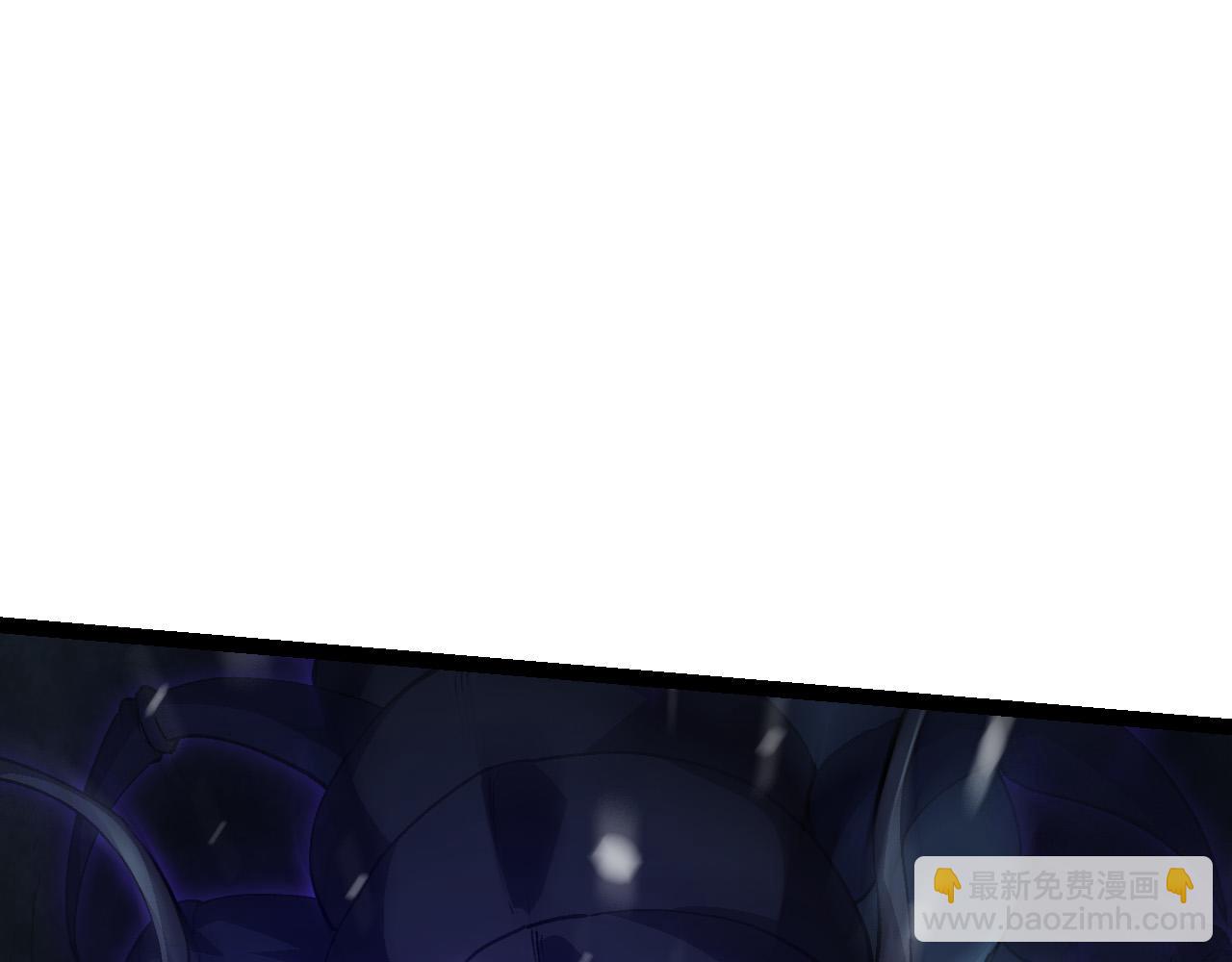 從大樹開始的進化 - 第171話  奮不顧身的小藍(3/4) - 1