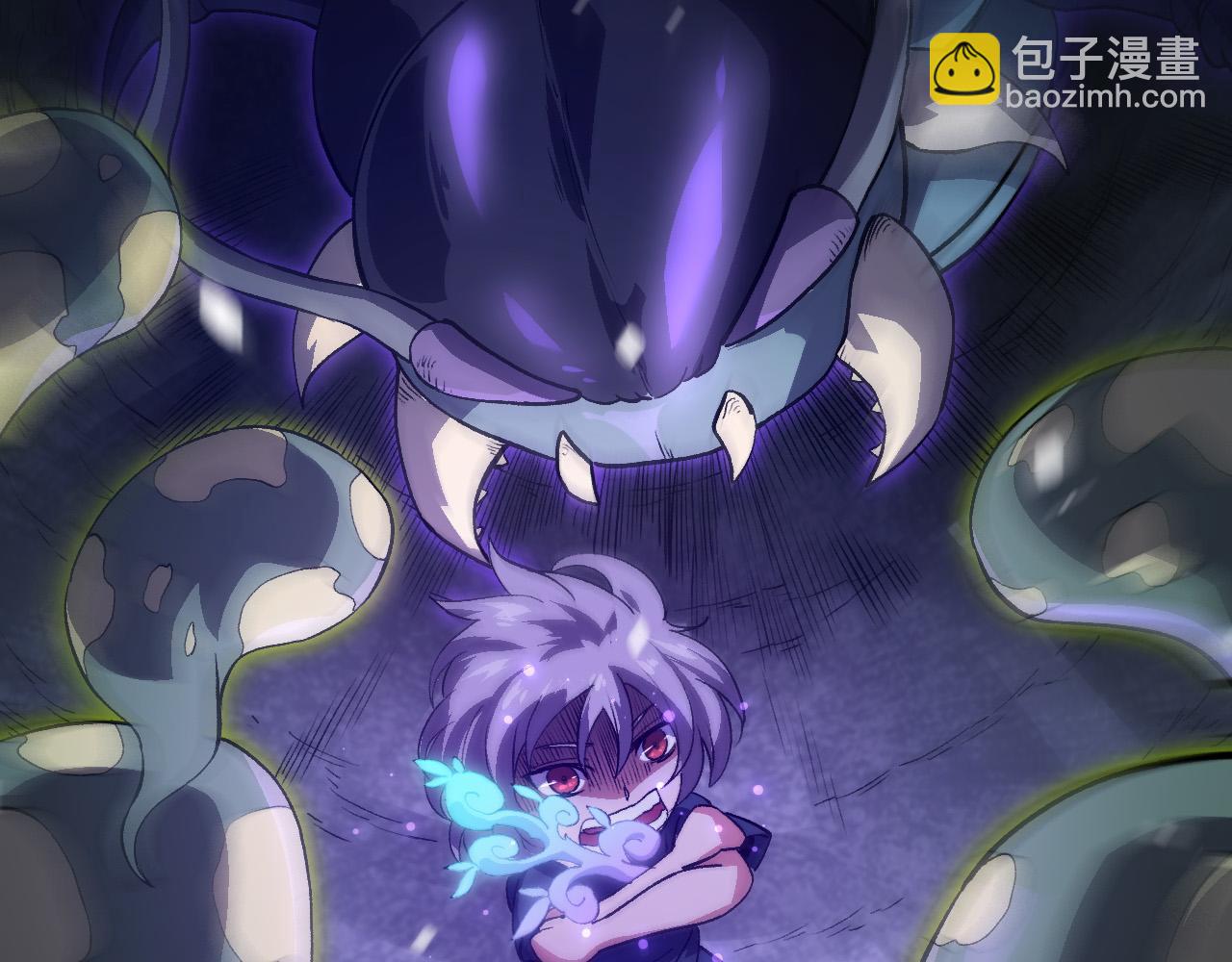 從大樹開始的進化 - 第171話  奮不顧身的小藍(3/4) - 2