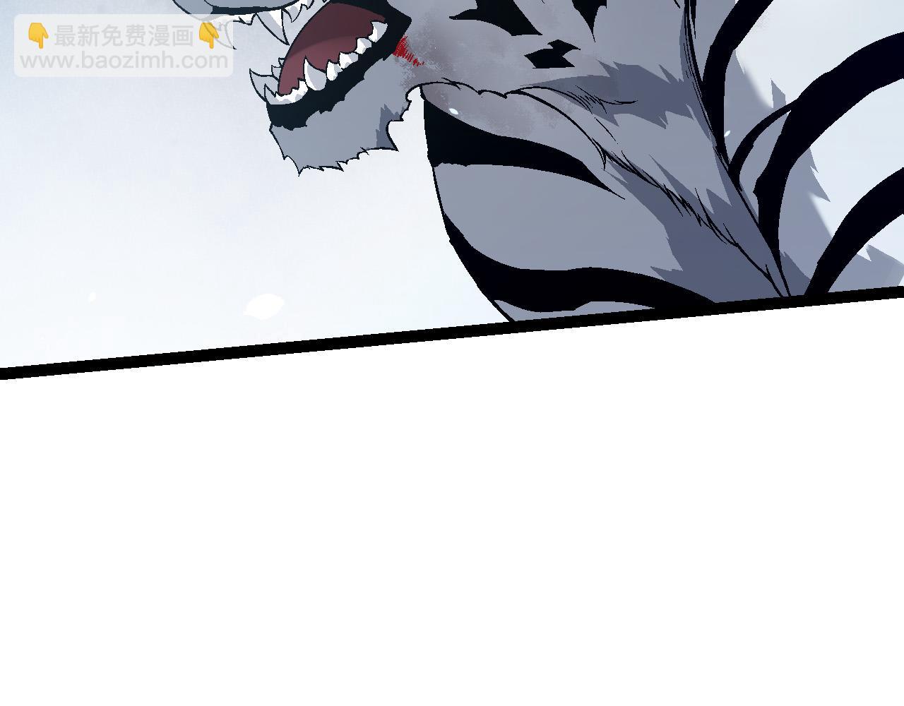 從大樹開始的進化 - 第171話  奮不顧身的小藍(1/4) - 8