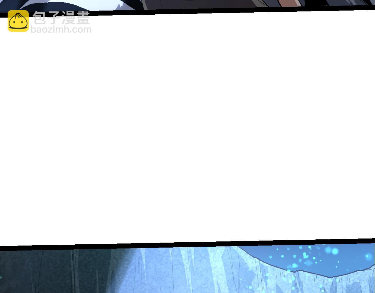 從大樹開始的進化 - 第171話  奮不顧身的小藍(1/4) - 1