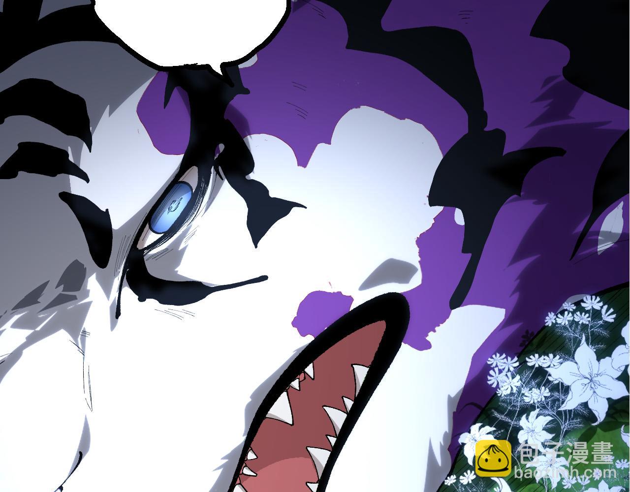 從大樹開始的進化 - 第171話  奮不顧身的小藍(2/4) - 7