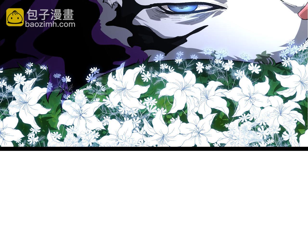 從大樹開始的進化 - 第171話  奮不顧身的小藍(2/4) - 7