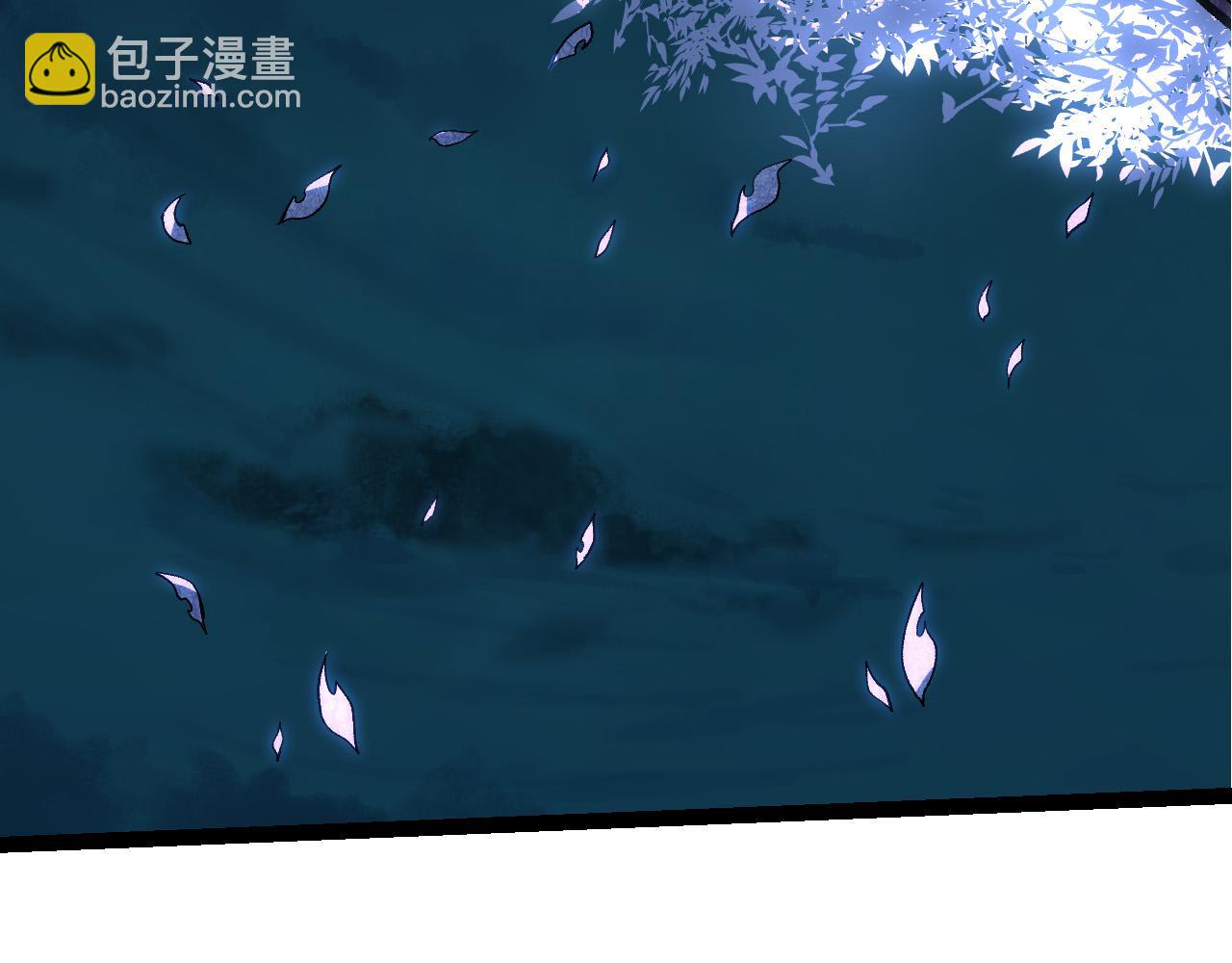 從大樹開始的進化 - 第171話  奮不顧身的小藍(2/4) - 4