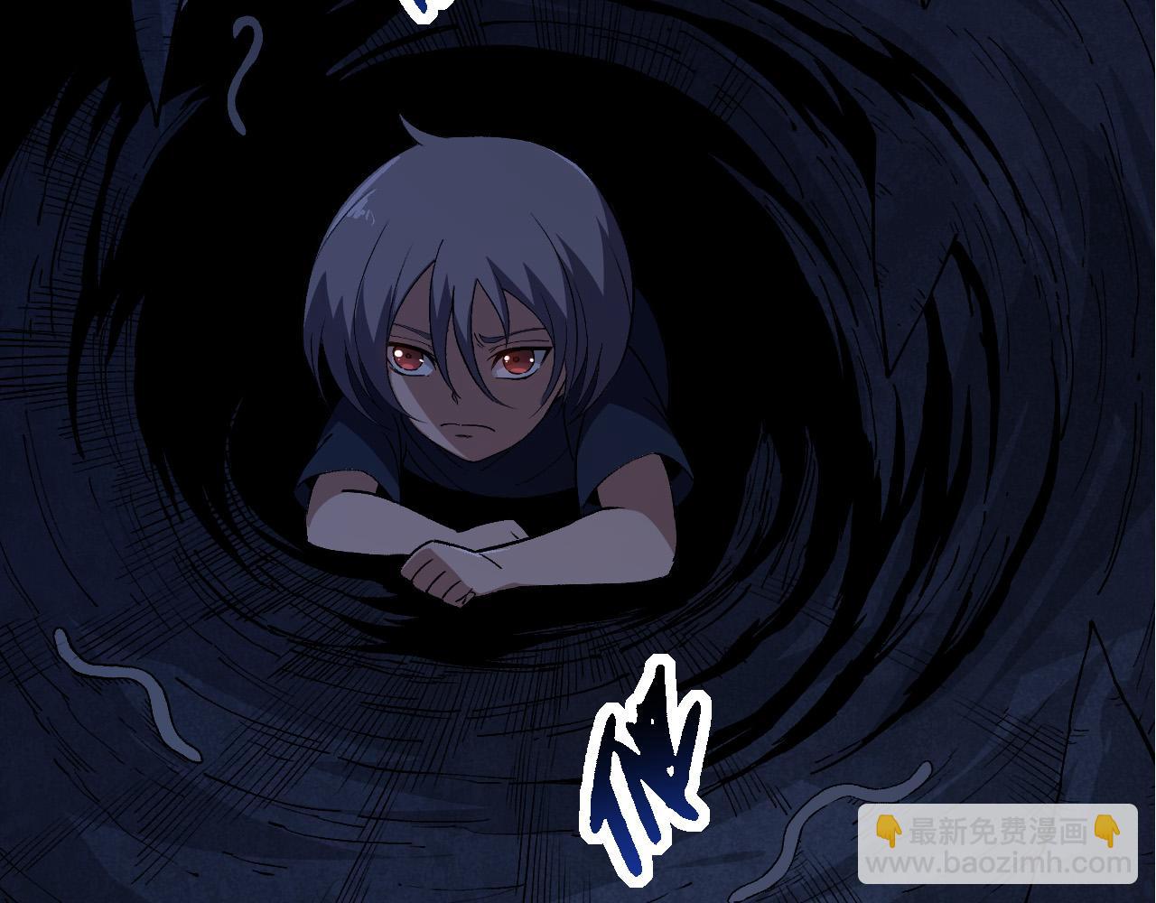 從大樹開始的進化 - 第171話  奮不顧身的小藍(2/4) - 6