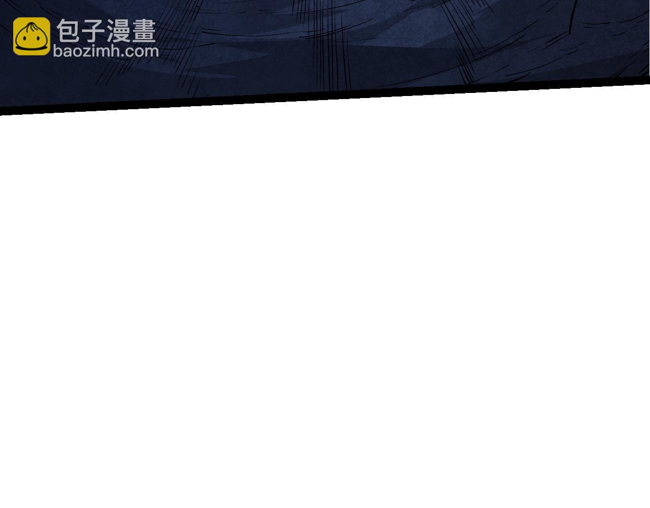 從大樹開始的進化 - 第171話  奮不顧身的小藍(2/4) - 7