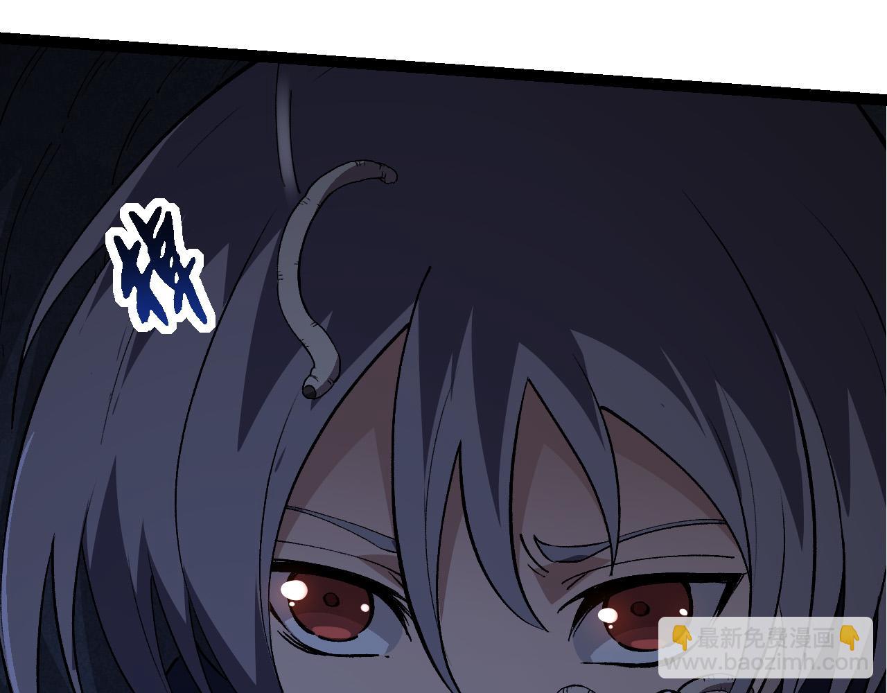 從大樹開始的進化 - 第171話  奮不顧身的小藍(2/4) - 8