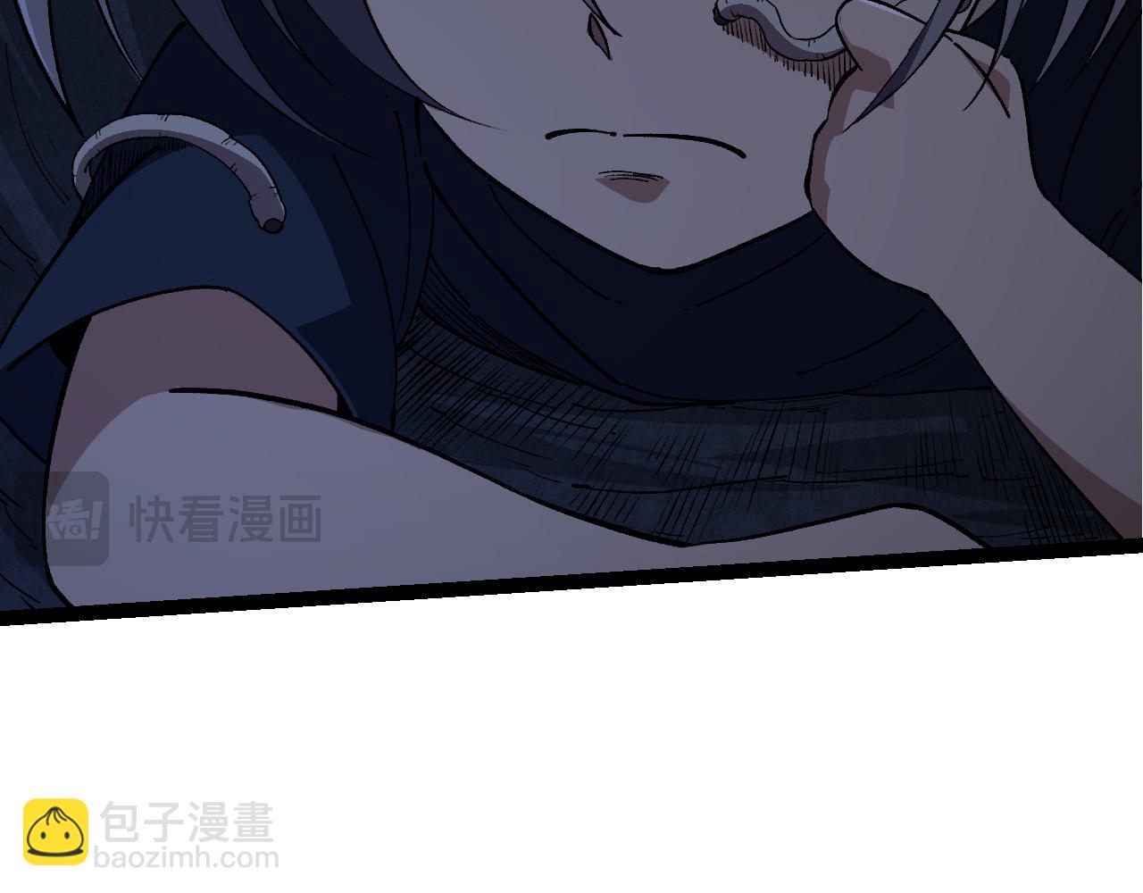 從大樹開始的進化 - 第171話  奮不顧身的小藍(2/4) - 1