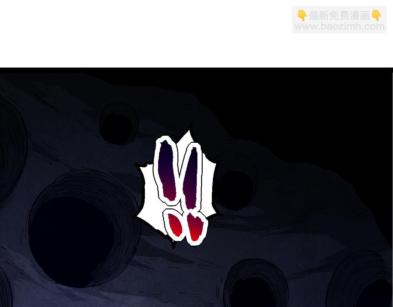 從大樹開始的進化 - 第171話  奮不顧身的小藍(2/4) - 5