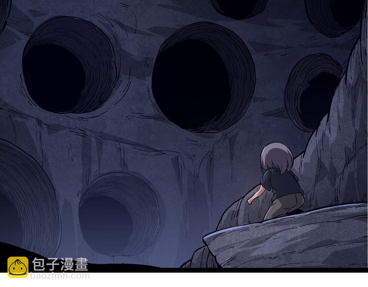 從大樹開始的進化 - 第171話  奮不顧身的小藍(2/4) - 6